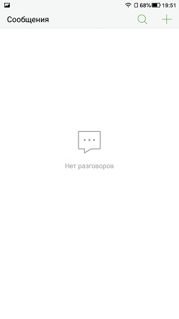 253x450  6 KB. Big one: 843x1500  37 KB