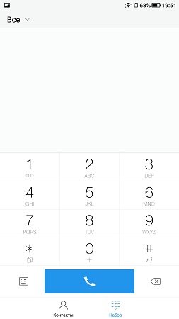 253x450  13 KB. Big one: 843x1500  70 KB
