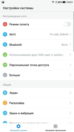 253x450  23 KB. Big one: 843x1500  125 KB