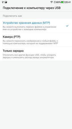 253x450  20 KB. Big one: 843x1500  115 KB