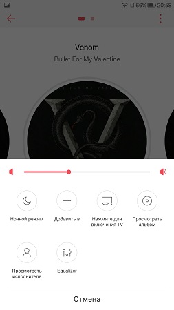 253x450  18 KB. Big one: 843x1500  103 KB