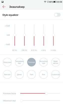 253x450  16 KB. Big one: 843x1500  88 KB