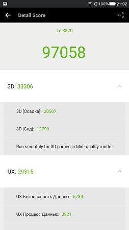 253x450  18 KB. Big one: 843x1500  96 KB