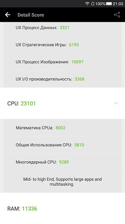 253x450  21 KB. Big one: 843x1500  112 KB