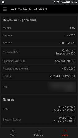253x450  51 KB. Big one: 843x1500  241 KB