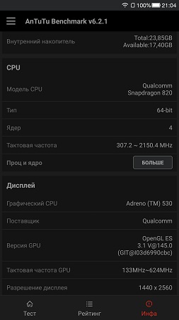 253x450  23 KB. Big one: 843x1500  130 KB