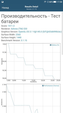 253x450  28 KB. Big one: 843x1500  151 KB