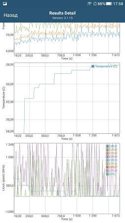 253x450  35 KB. Big one: 843x1500  228 KB