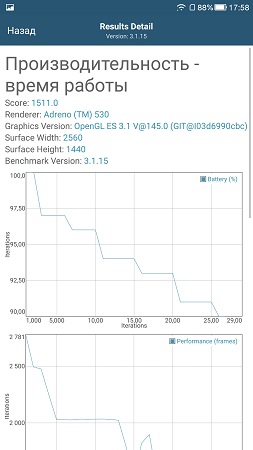 253x450  28 KB. Big one: 843x1500  152 KB