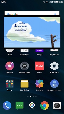 253x450  36 KB. Big one: 843x1500  194 KB