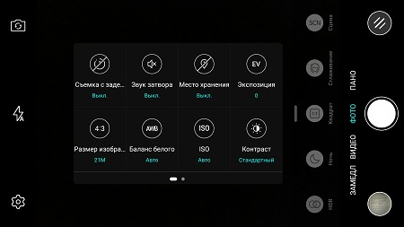 450x253  26 KB. Big one: 1500x843  151 KB