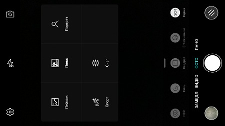 450x253  17 KB. Big one: 1500x843  108 KB