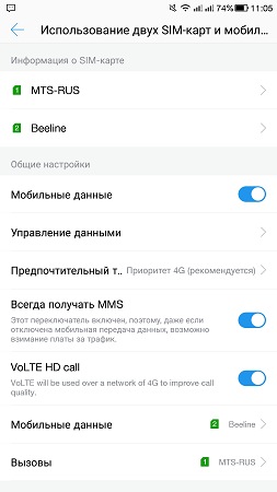 253x450  28 KB. Big one: 843x1500  150 KB