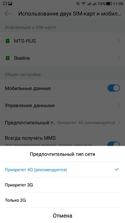 253x450  21 KB. Big one: 843x1500  109 KB
