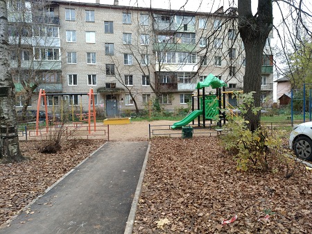 450x337  98 KB. Big one: 5312x3984  7873 KB