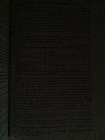 337x450  33 KB. Big one: 3984x5312  3803 KB