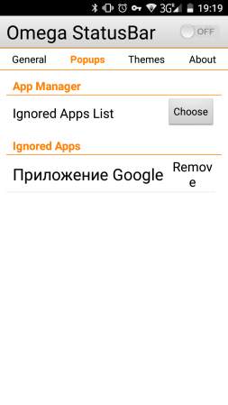 253x449  26 KB. Big one: 720x1280  66 KB