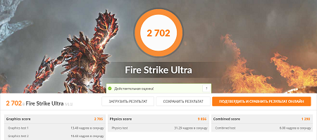 450x199  111 KB. Big one: 1319x586  607 KB