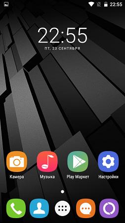 253x450  95 KB. Big one: 720x1280  683 KB