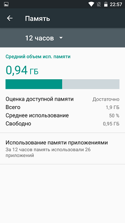 253x450  28 KB. Big one: 720x1280  61 KB