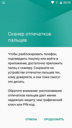 253x450  56 KB. Big one: 720x1280  133 KB