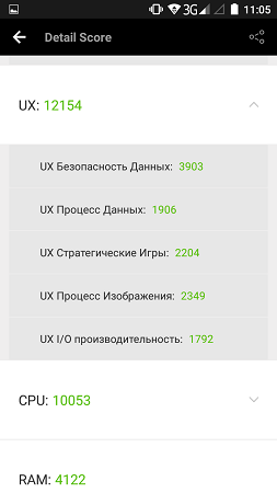 253x450  25 KB. Big one: 720x1280  61 KB