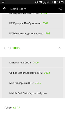 253x450  28 KB. Big one: 720x1280  66 KB