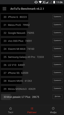 253x450  39 KB. Big one: 720x1280  134 KB
