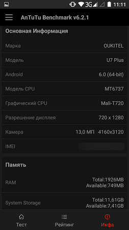 253x450  49 KB. Big one: 720x1280  93 KB