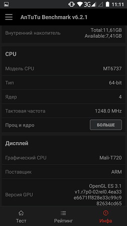 253x450  36 KB. Big one: 720x1280  79 KB