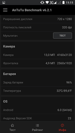 253x450  32 KB. Big one: 720x1280  72 KB