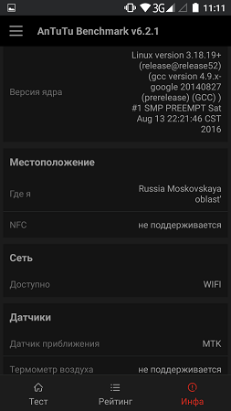 253x450  40 KB. Big one: 720x1280  86 KB