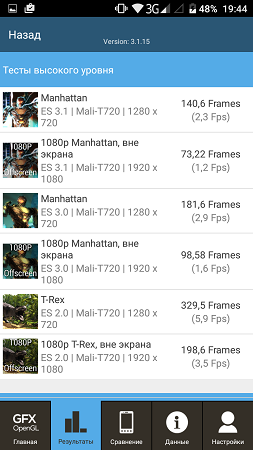 253x450  66 KB. Big one: 720x1280  263 KB