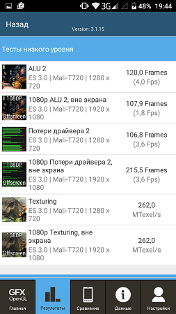 253x450  63 KB. Big one: 720x1280  240 KB