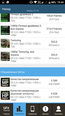 253x450  64 KB. Big one: 720x1280  238 KB