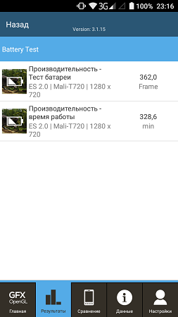 253x450  31 KB. Big one: 720x1280  108 KB