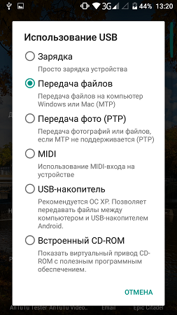 253x450  87 KB. Big one: 720x1280  391 KB