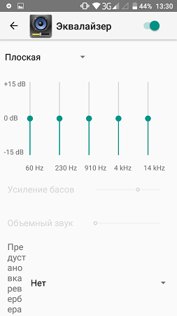 253x450  24 KB. Big one: 720x1280  64 KB