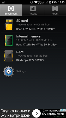 253x450  61 KB. Big one: 720x1280  189 KB