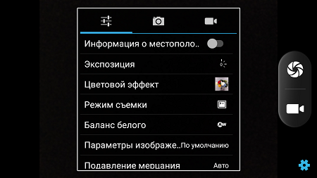 450x253  92 KB. Big one: 1280x720  298 KB