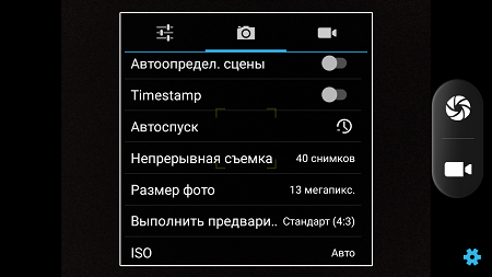 450x253  122 KB. Big one: 1280x720  594 KB