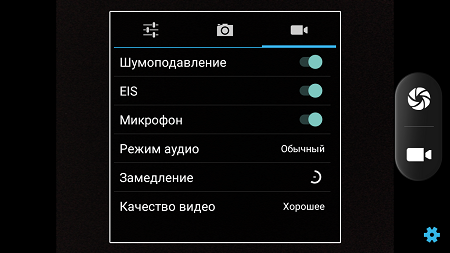 450x253  121 KB. Big one: 1280x720  588 KB