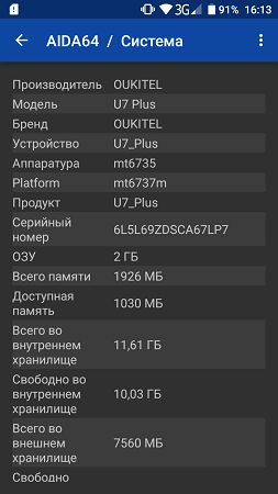 253x450  48 KB. Big one: 720x1280  101 KB