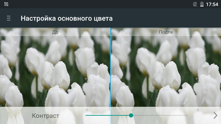 450x253  209 KB. Big one: 1280x720  486 KB