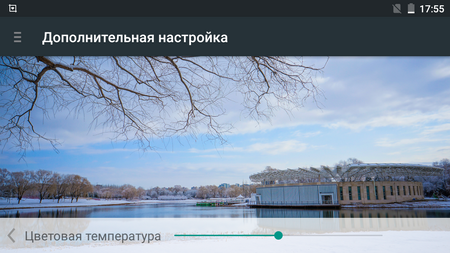 450x253  232 KB. Big one: 1280x720  1188 KB