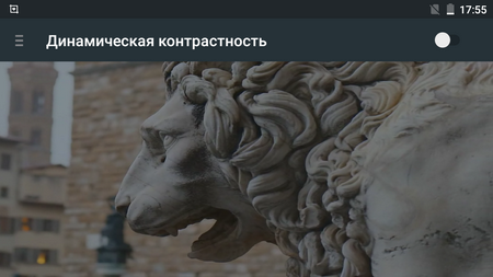 450x253  204 KB. Big one: 1280x720  632 KB