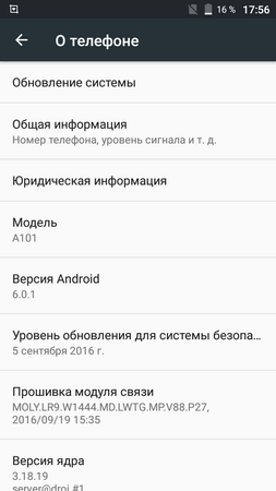 253x450  34 KB. Big one: 720x1280  80 KB