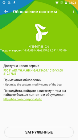 253x450  51 KB. Big one: 720x1280  100 KB