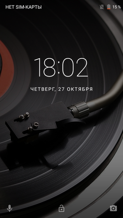 253x450  166 KB. Big one: 720x1280  823 KB