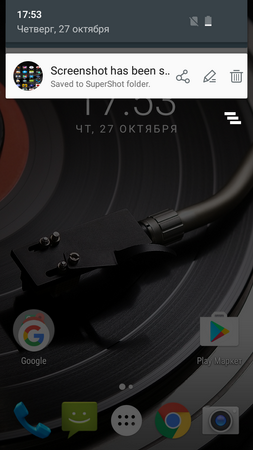 253x450  139 KB. Big one: 720x1280  663 KB